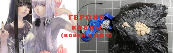 эйфоретик Арсеньев