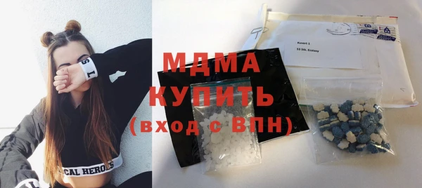 эйфоретик Арсеньев