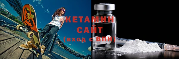 эйфоретик Арсеньев