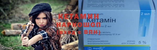 эйфоретик Арсеньев