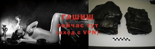 эйфоретик Арсеньев