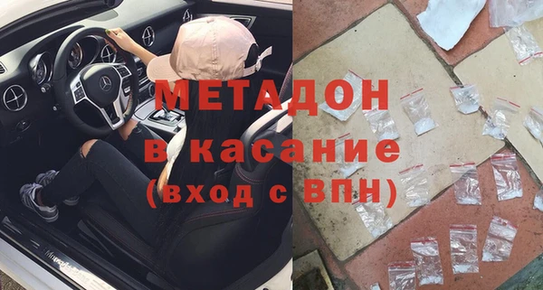 эйфоретик Арсеньев