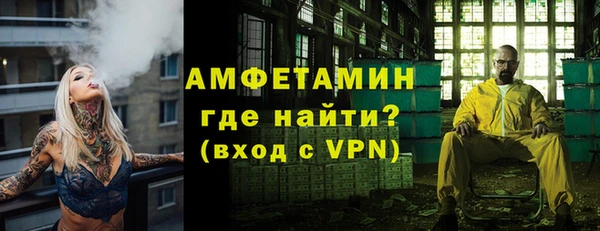 эйфоретик Арсеньев
